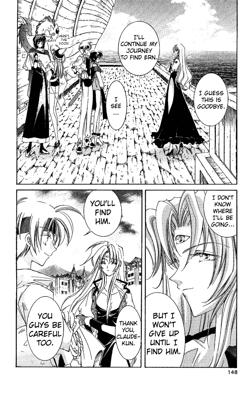 Star Ocean: The Second Story Chapter 14.2 page 32 - Chapter 14 v2 : NAVIGATION : 14 - After Traveling Over Galaxies