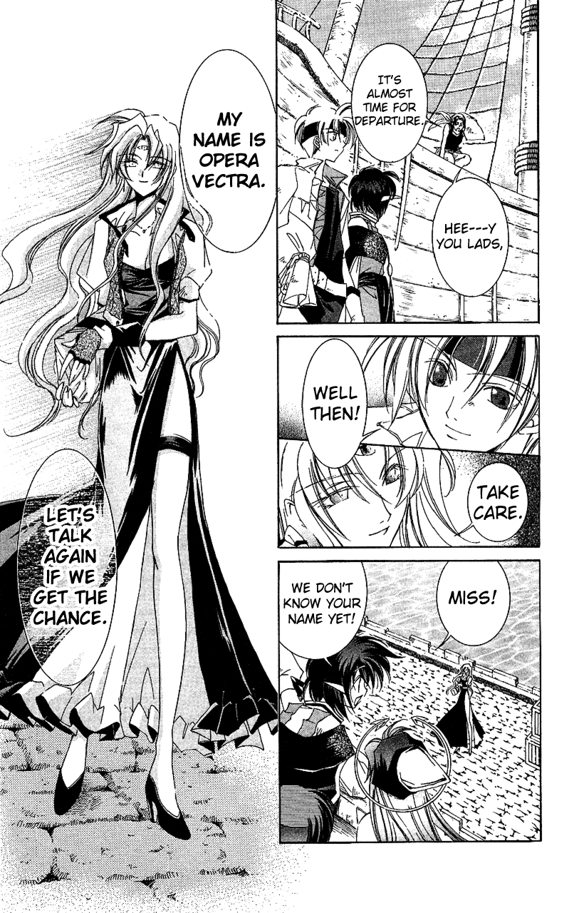 Star Ocean: The Second Story Chapter 14.2 page 33 - Chapter 14 v2 : NAVIGATION : 14 - After Traveling Over Galaxies