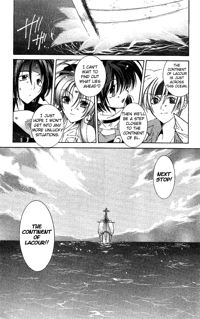 Star Ocean: The Second Story Chapter 14.2 page 34 - Chapter 14 v2 : NAVIGATION : 14 - After Traveling Over Galaxies