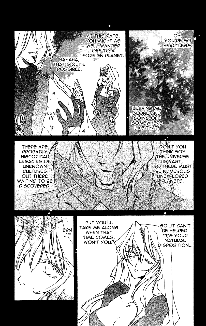 Star Ocean: The Second Story Chapter 14.2 page 4 - Chapter 14 v2 : NAVIGATION : 14 - After Traveling Over Galaxies