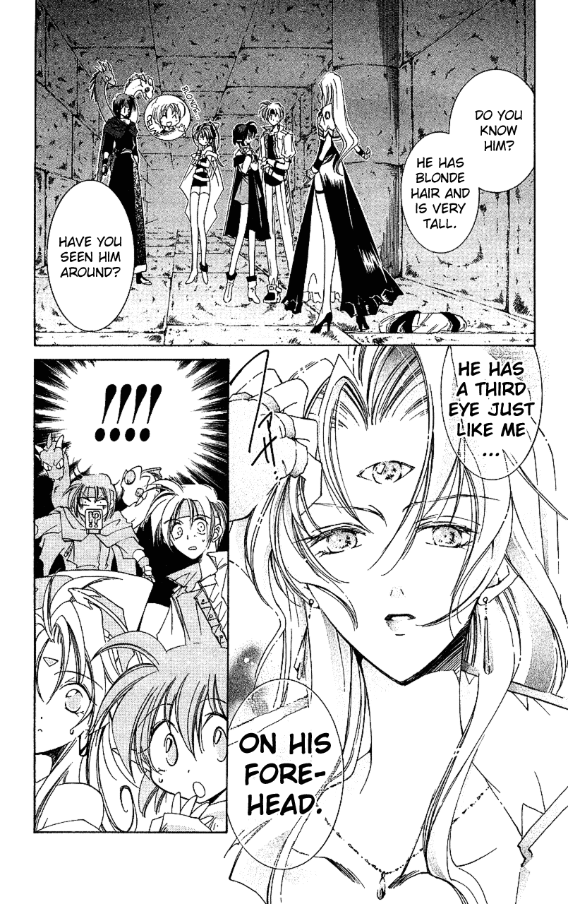 Star Ocean: The Second Story Chapter 14.2 page 8 - Chapter 14 v2 : NAVIGATION : 14 - After Traveling Over Galaxies