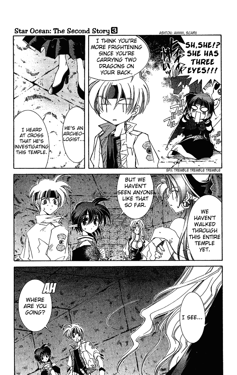 Star Ocean: The Second Story Chapter 14.2 page 9 - Chapter 14 v2 : NAVIGATION : 14 - After Traveling Over Galaxies