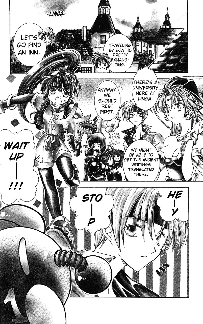 Star Ocean: The Second Story Chapter 15.2 page 1 - Chapter 15 v2 : NAVIGATION : 15 - Inventor Girl Precis