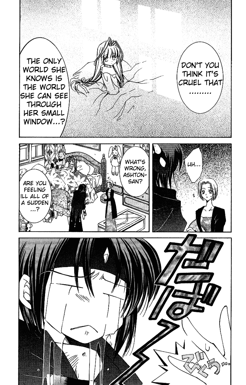 Star Ocean: The Second Story Chapter 15.2 page 12 - Chapter 15 v2 : NAVIGATION : 15 - Inventor Girl Precis