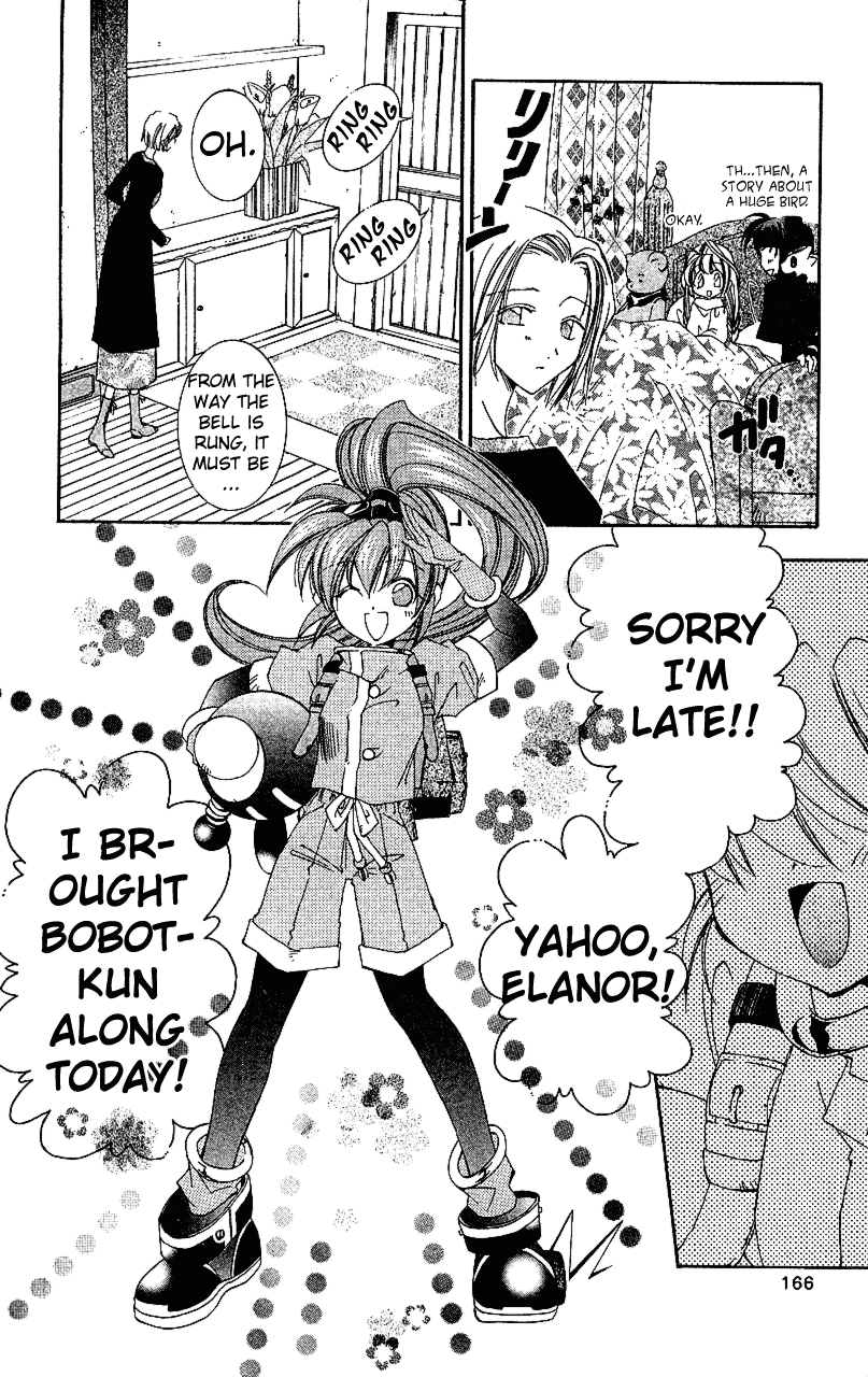 Star Ocean: The Second Story Chapter 15.2 page 14 - Chapter 15 v2 : NAVIGATION : 15 - Inventor Girl Precis