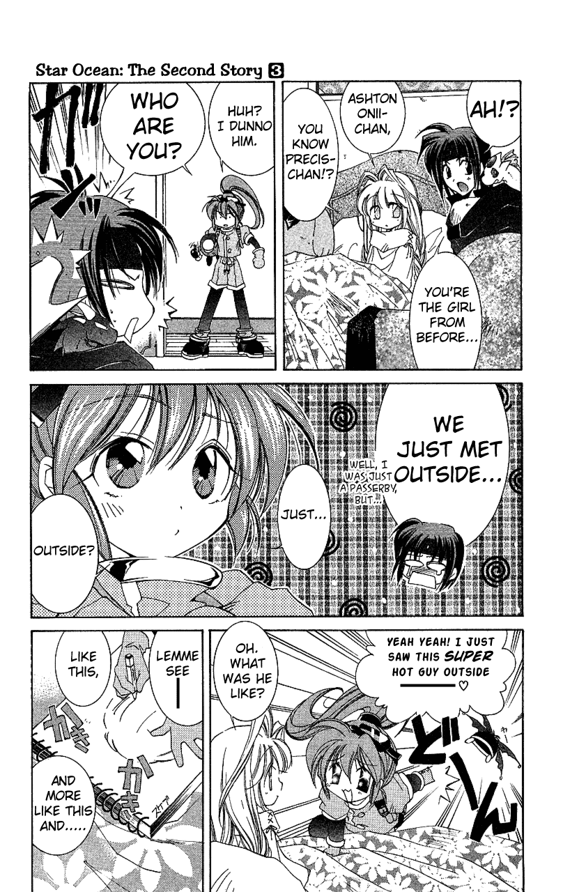 Star Ocean: The Second Story Chapter 15.2 page 15 - Chapter 15 v2 : NAVIGATION : 15 - Inventor Girl Precis