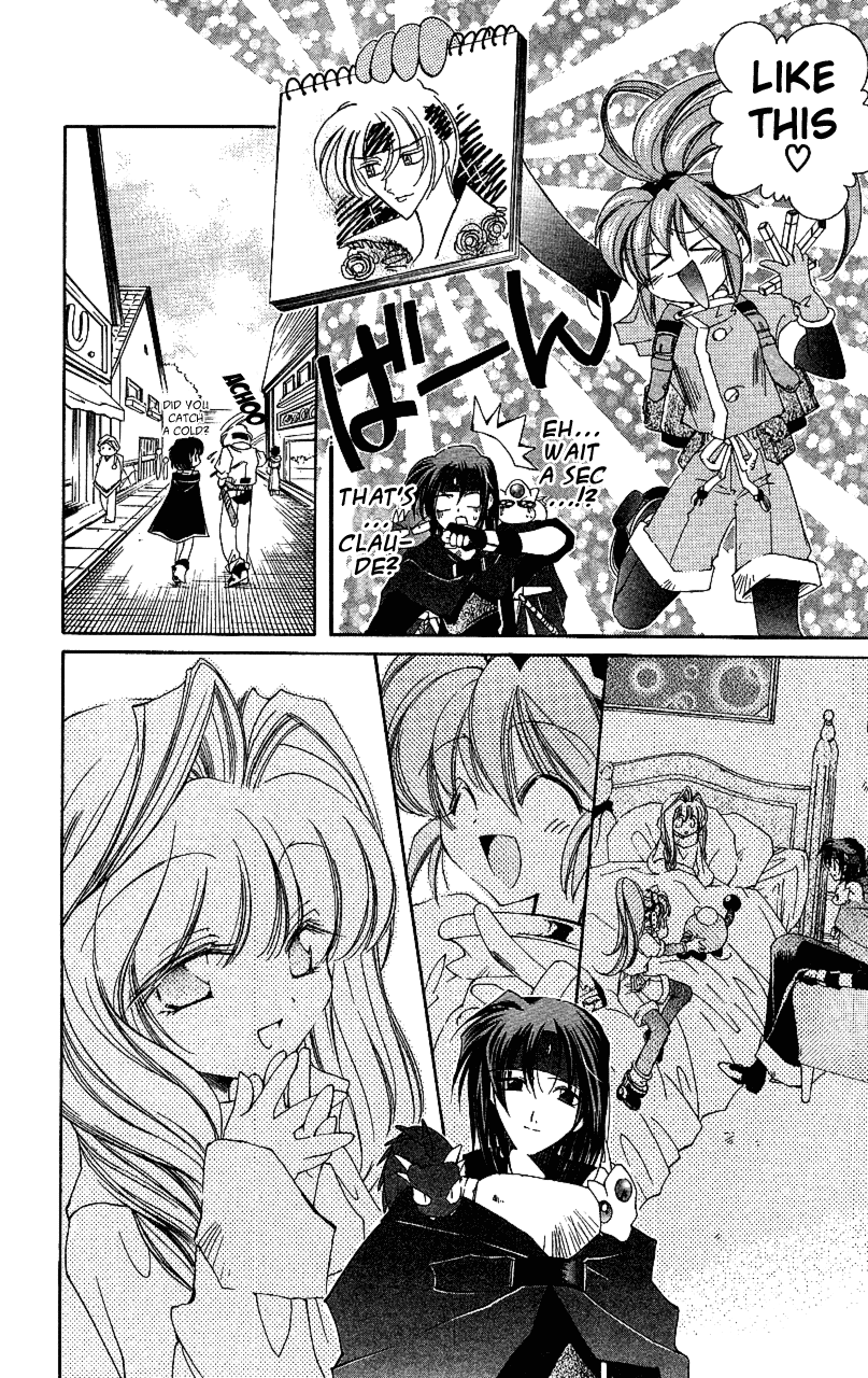 Star Ocean: The Second Story Chapter 15.2 page 16 - Chapter 15 v2 : NAVIGATION : 15 - Inventor Girl Precis