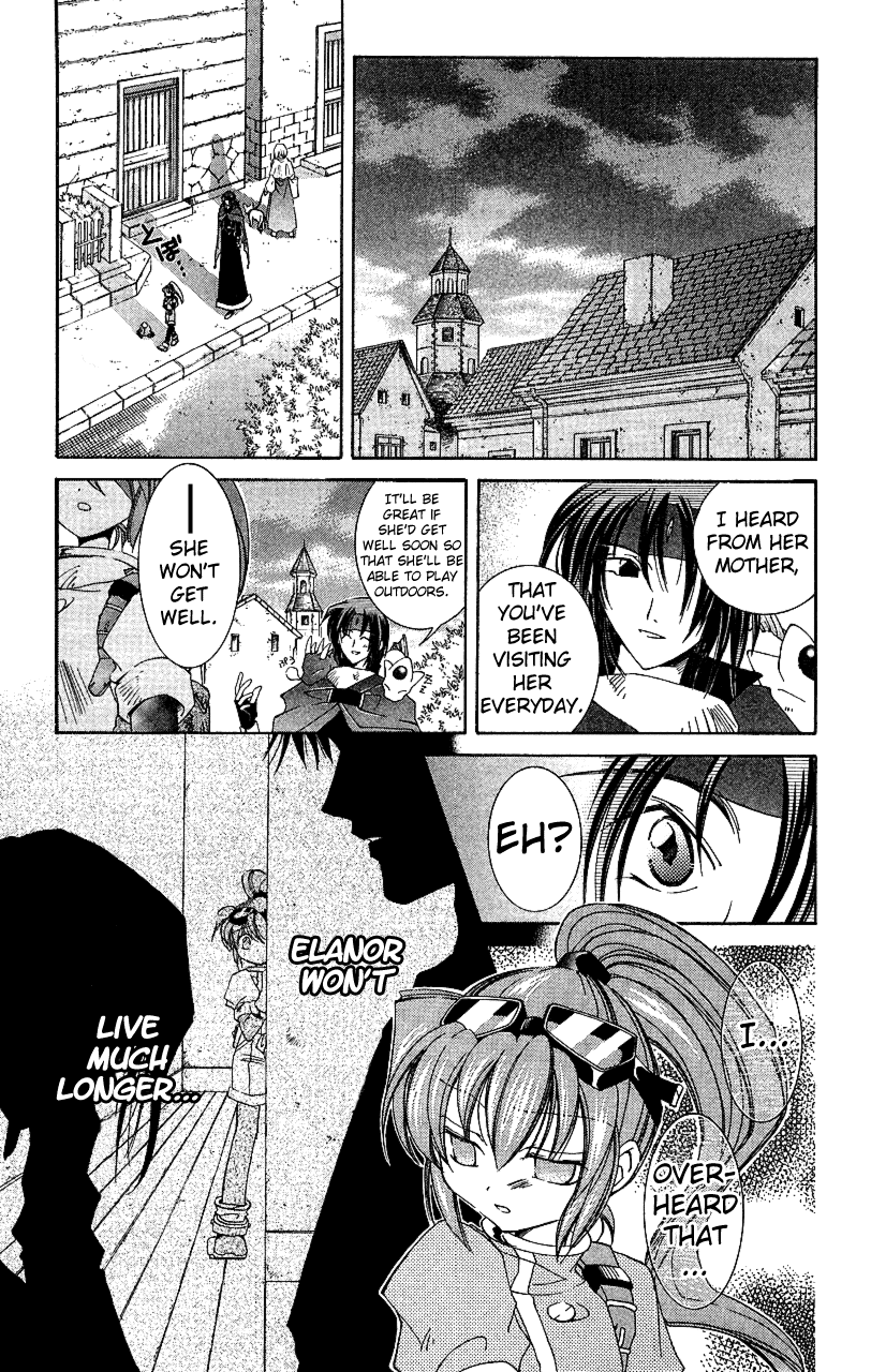 Star Ocean: The Second Story Chapter 15.2 page 17 - Chapter 15 v2 : NAVIGATION : 15 - Inventor Girl Precis