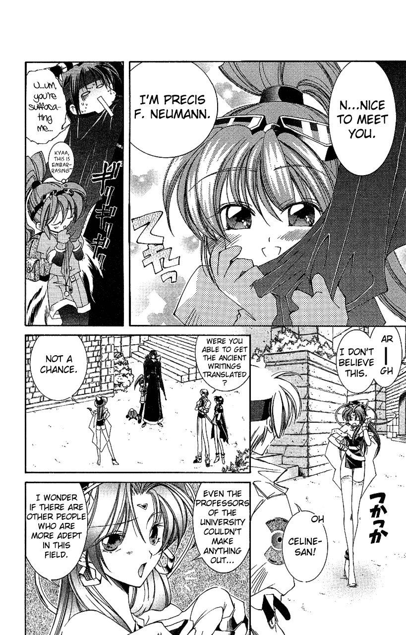 Star Ocean: The Second Story Chapter 15.2 page 22 - Chapter 15 v2 : NAVIGATION : 15 - Inventor Girl Precis