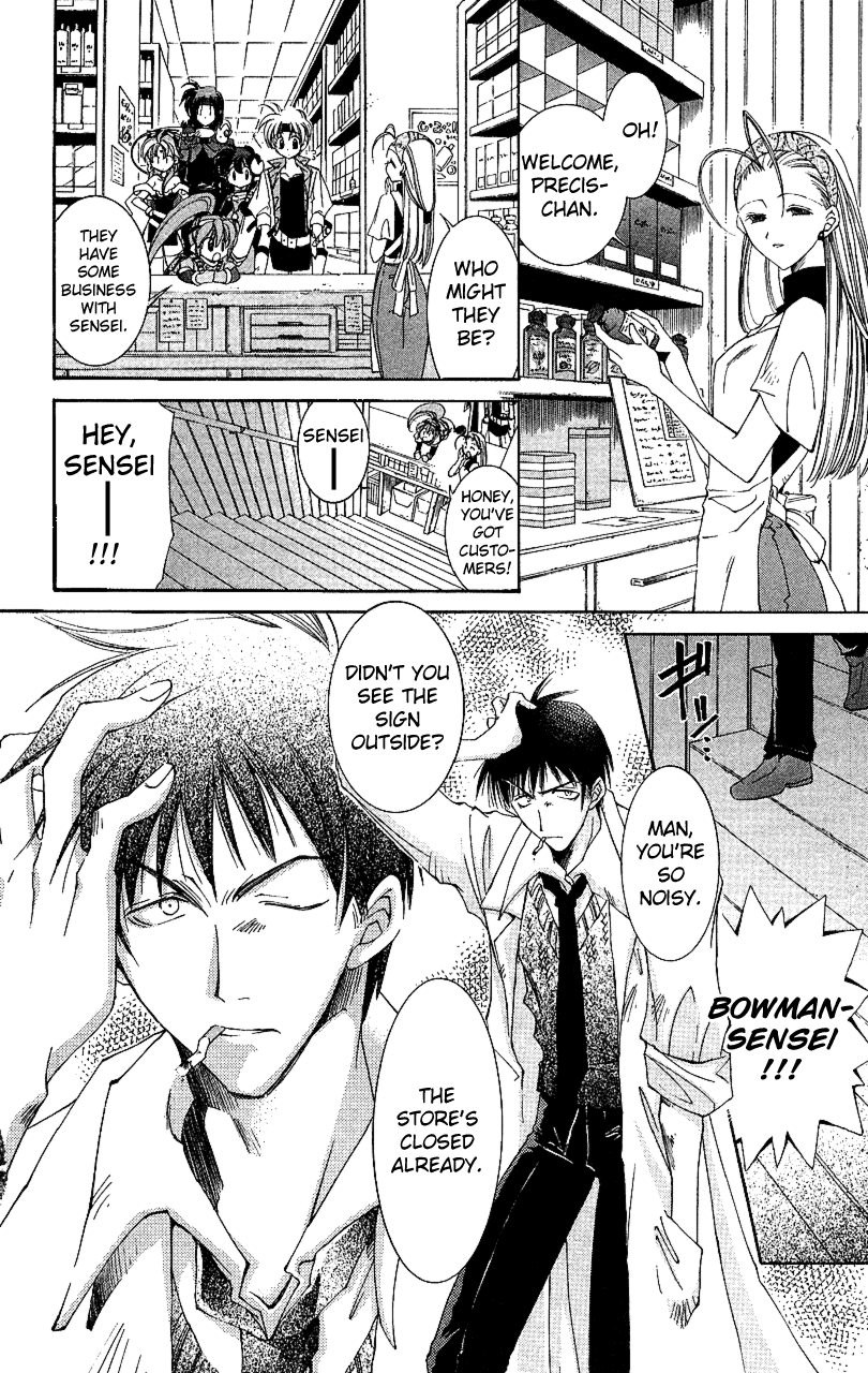 Star Ocean: The Second Story Chapter 15.2 page 24 - Chapter 15 v2 : NAVIGATION : 15 - Inventor Girl Precis