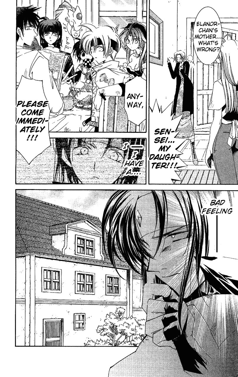 Star Ocean: The Second Story Chapter 15.2 page 28 - Chapter 15 v2 : NAVIGATION : 15 - Inventor Girl Precis