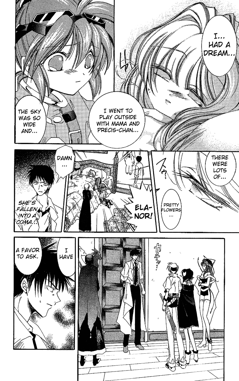 Star Ocean: The Second Story Chapter 15.2 page 30 - Chapter 15 v2 : NAVIGATION : 15 - Inventor Girl Precis