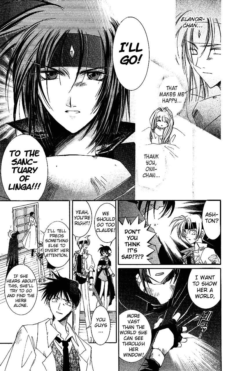 Star Ocean: The Second Story Chapter 15.2 page 33 - Chapter 15 v2 : NAVIGATION : 15 - Inventor Girl Precis