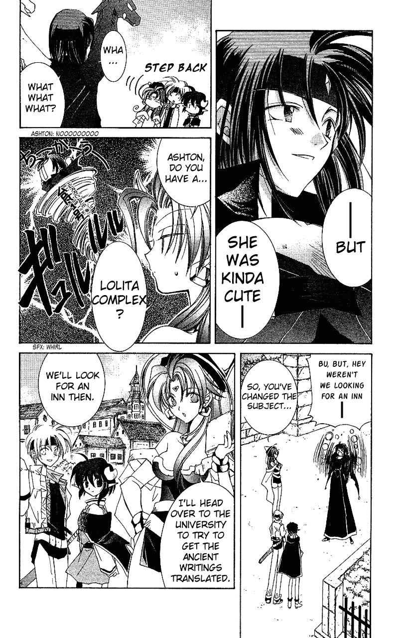 Star Ocean: The Second Story Chapter 15.2 page 7 - Chapter 15 v2 : NAVIGATION : 15 - Inventor Girl Precis