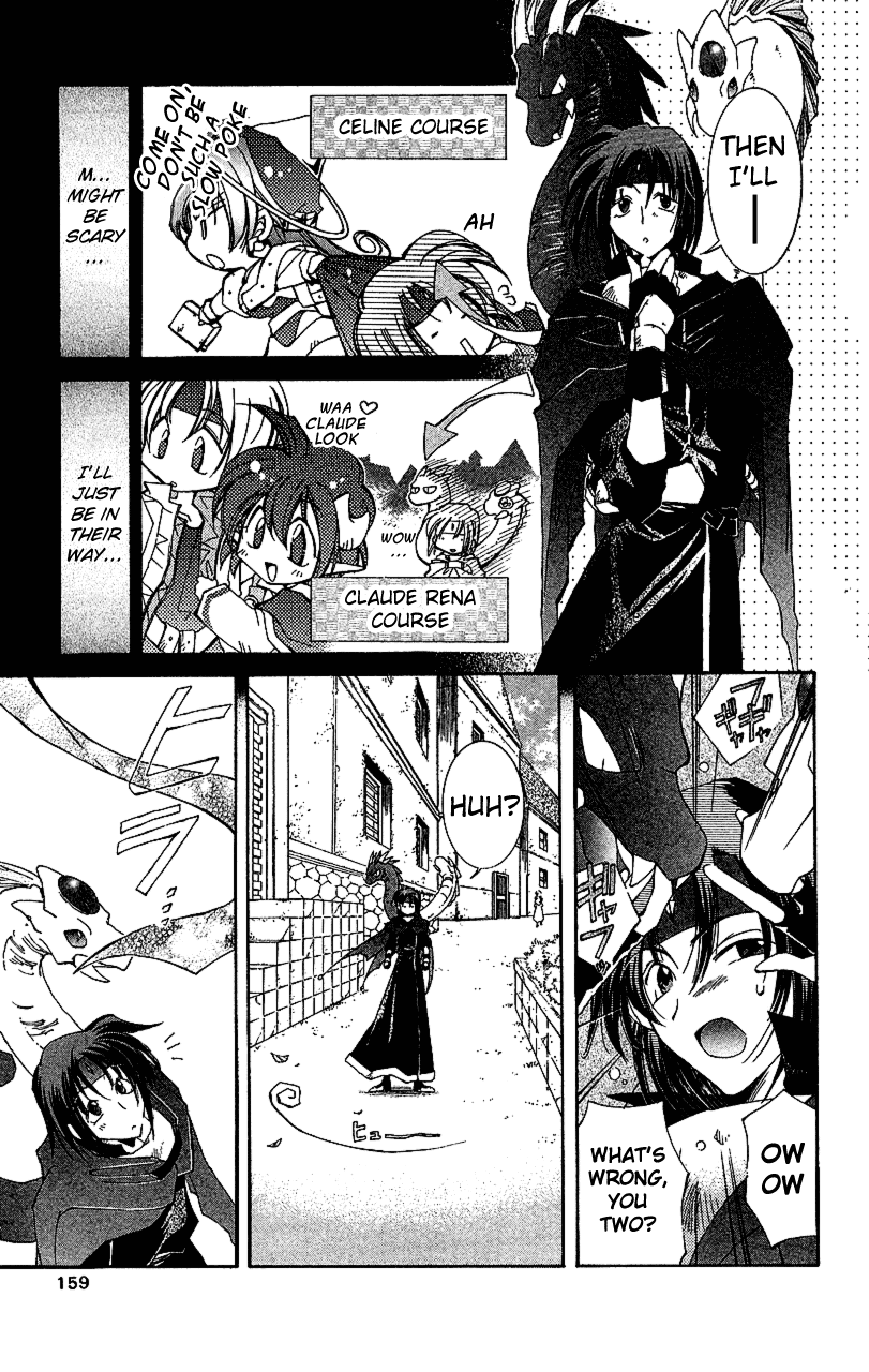 Star Ocean: The Second Story Chapter 15.2 page 8 - Chapter 15 v2 : NAVIGATION : 15 - Inventor Girl Precis
