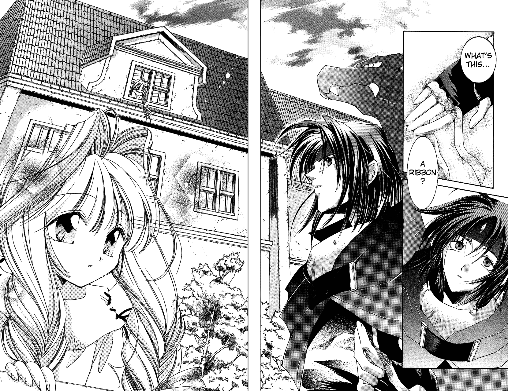 Star Ocean: The Second Story Chapter 15.2 page 9 - Chapter 15 v2 : NAVIGATION : 15 - Inventor Girl Precis