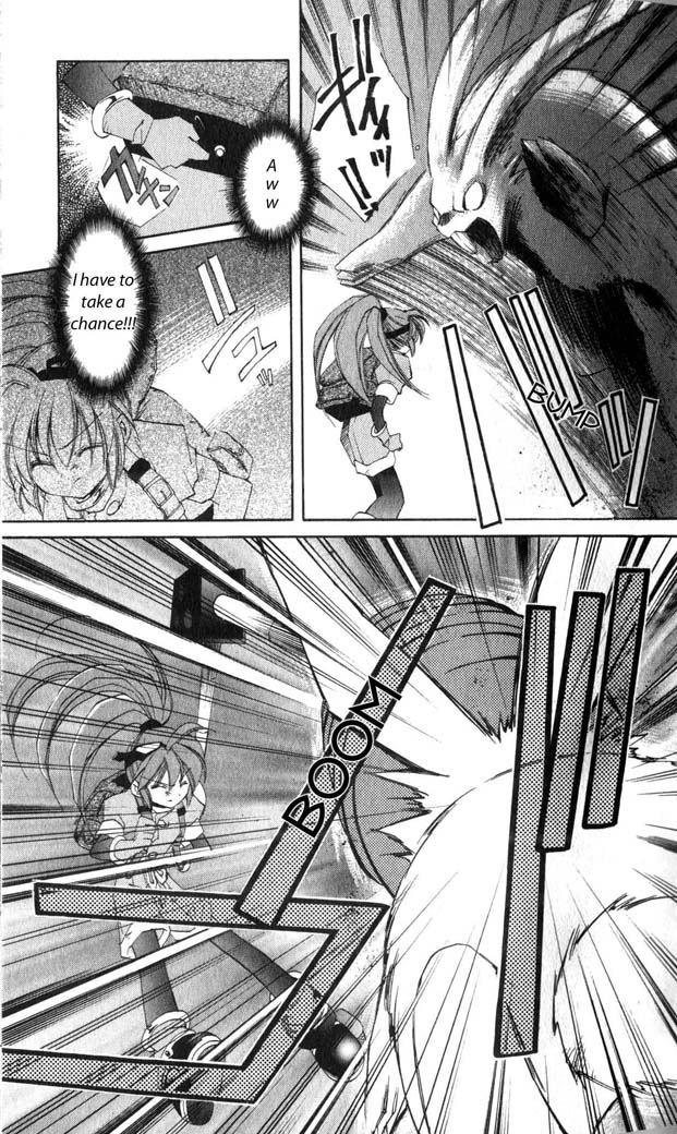 Star Ocean: The Second Story Chapter 16.2 page 11 - Chapter 16 v2 : NAVIGATION : 16 - Linga's Pinch