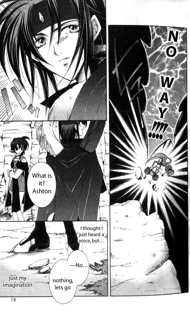 Star Ocean: The Second Story Chapter 16.2 page 13 - Chapter 16 v2 : NAVIGATION : 16 - Linga's Pinch