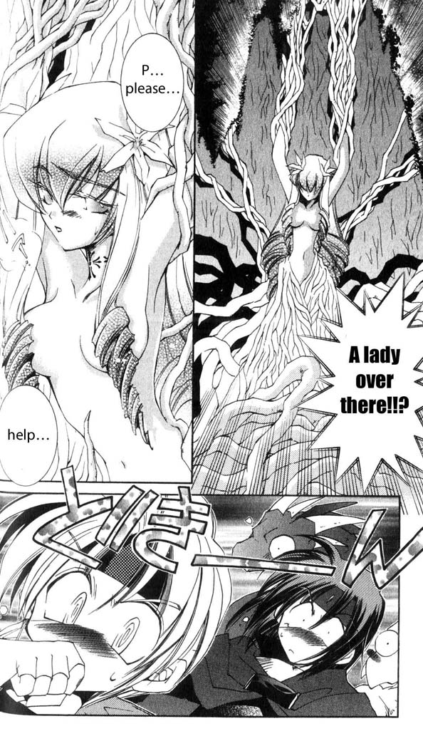 Star Ocean: The Second Story Chapter 16.2 page 15 - Chapter 16 v2 : NAVIGATION : 16 - Linga's Pinch