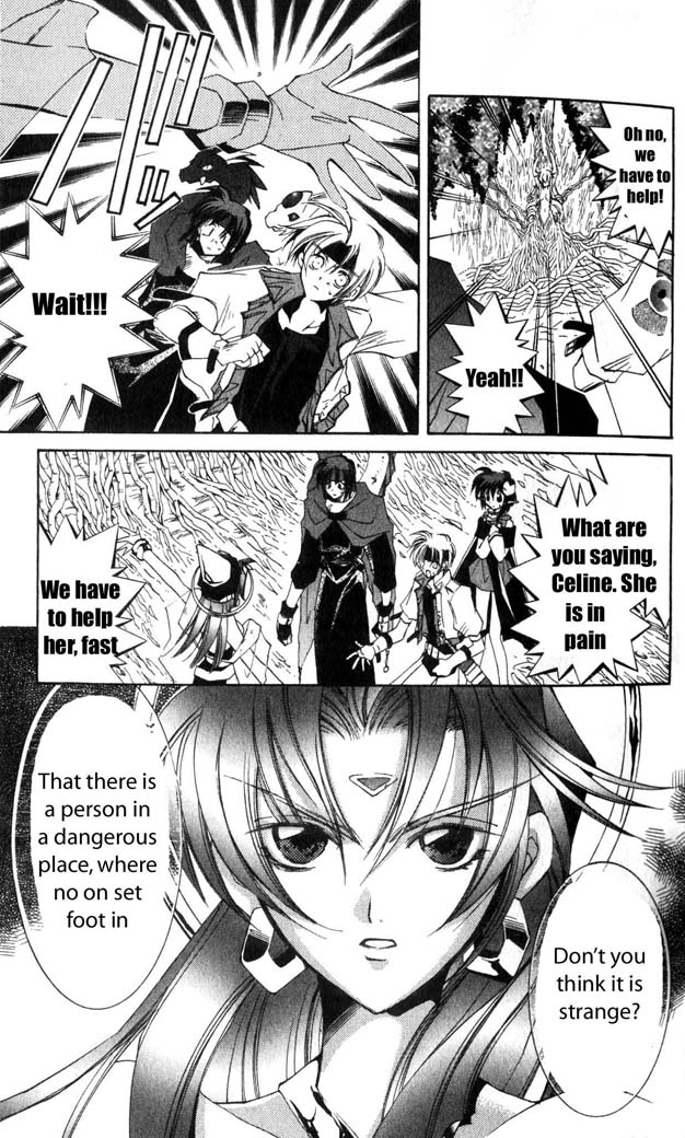Star Ocean: The Second Story Chapter 16.2 page 16 - Chapter 16 v2 : NAVIGATION : 16 - Linga's Pinch