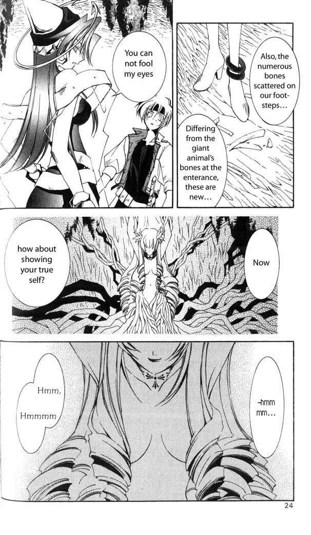 Star Ocean: The Second Story Chapter 16.2 page 17 - Chapter 16 v2 : NAVIGATION : 16 - Linga's Pinch