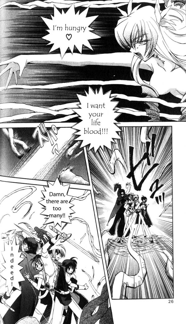 Star Ocean: The Second Story Chapter 16.2 page 19 - Chapter 16 v2 : NAVIGATION : 16 - Linga's Pinch