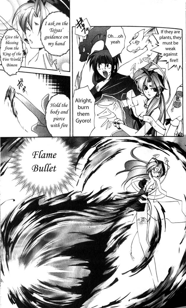 Star Ocean: The Second Story Chapter 16.2 page 20 - Chapter 16 v2 : NAVIGATION : 16 - Linga's Pinch