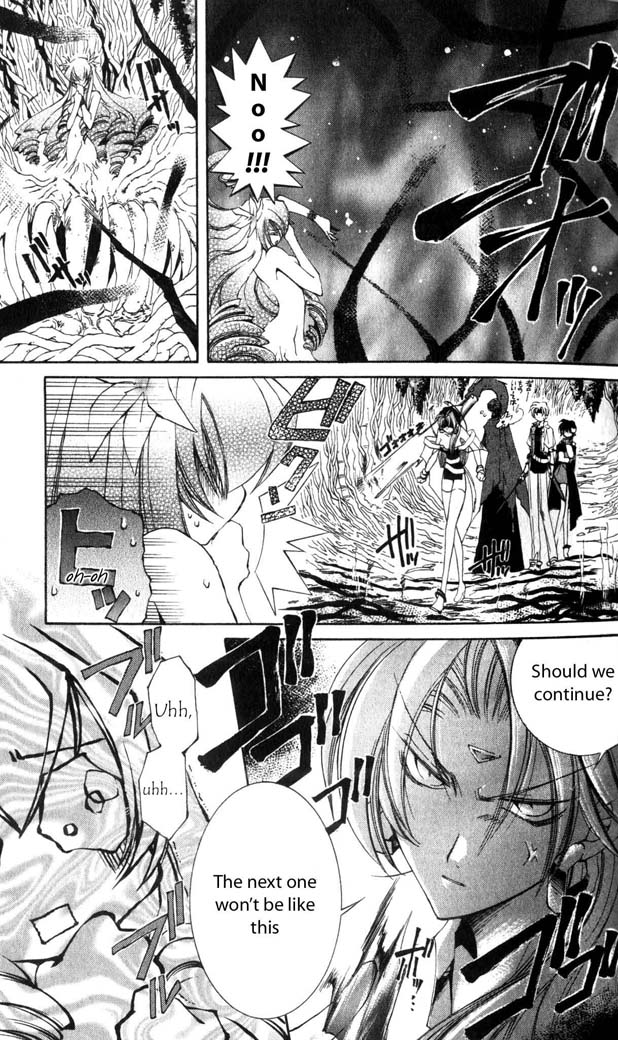 Star Ocean: The Second Story Chapter 16.2 page 22 - Chapter 16 v2 : NAVIGATION : 16 - Linga's Pinch