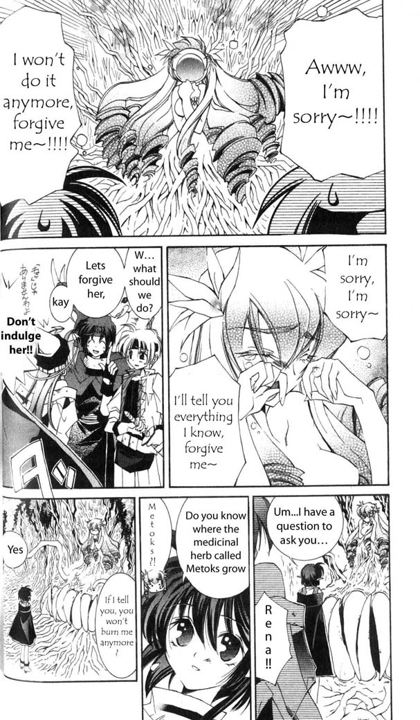 Star Ocean: The Second Story Chapter 16.2 page 23 - Chapter 16 v2 : NAVIGATION : 16 - Linga's Pinch