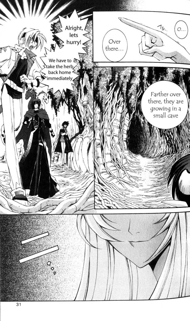 Star Ocean: The Second Story Chapter 16.2 page 24 - Chapter 16 v2 : NAVIGATION : 16 - Linga's Pinch