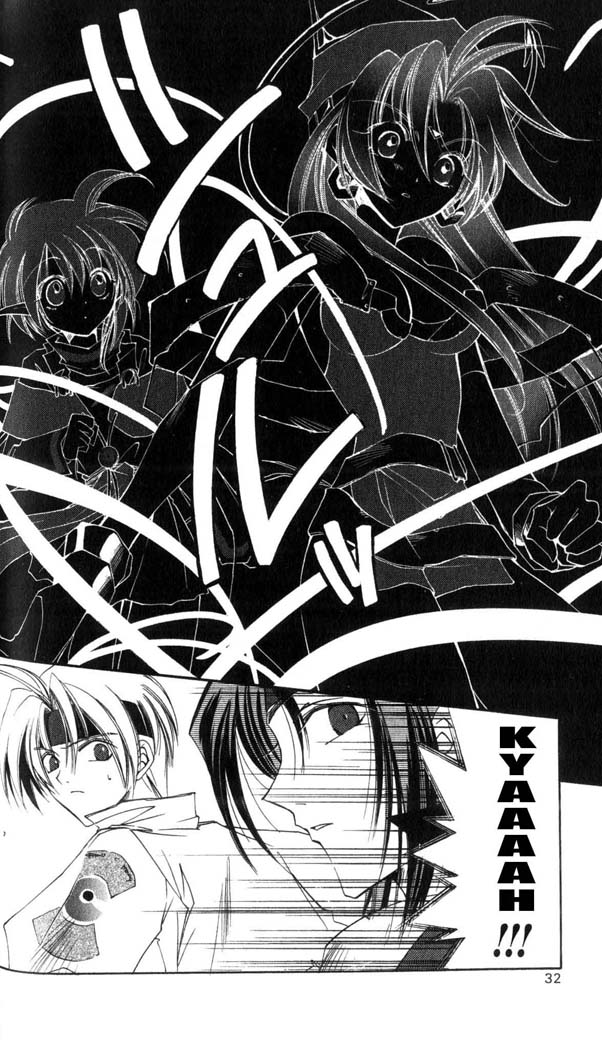 Star Ocean: The Second Story Chapter 16.2 page 25 - Chapter 16 v2 : NAVIGATION : 16 - Linga's Pinch