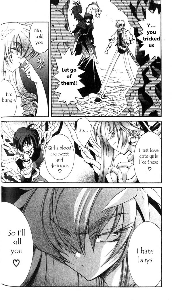 Star Ocean: The Second Story Chapter 16.2 page 27 - Chapter 16 v2 : NAVIGATION : 16 - Linga's Pinch