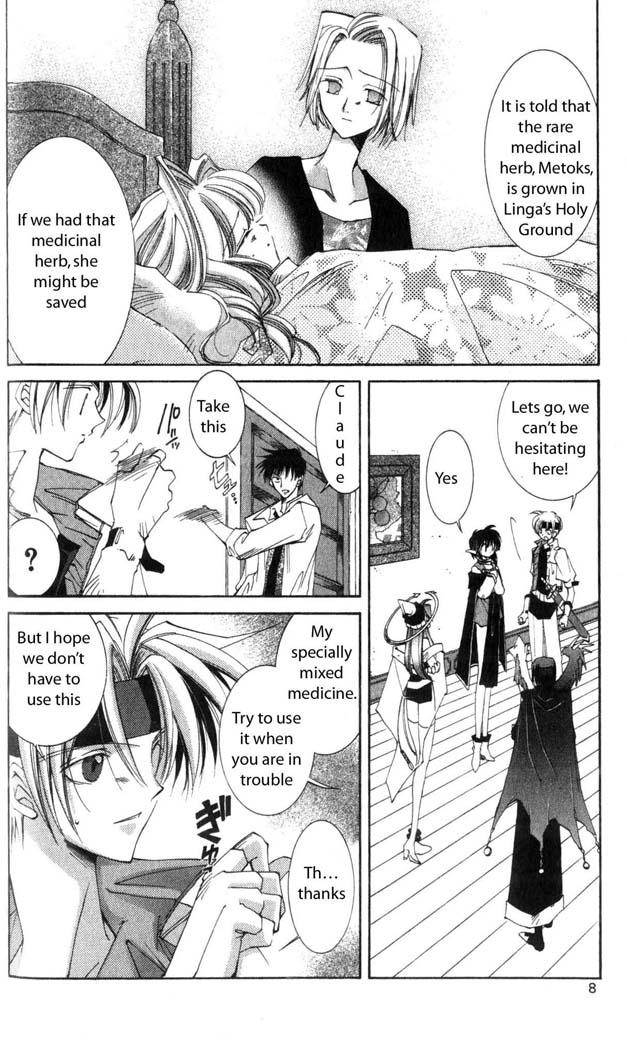 Star Ocean: The Second Story Chapter 16.2 page 3 - Chapter 16 v2 : NAVIGATION : 16 - Linga's Pinch