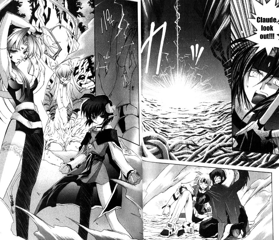 Star Ocean: The Second Story Chapter 16.2 page 31 - Chapter 16 v2 : NAVIGATION : 16 - Linga's Pinch