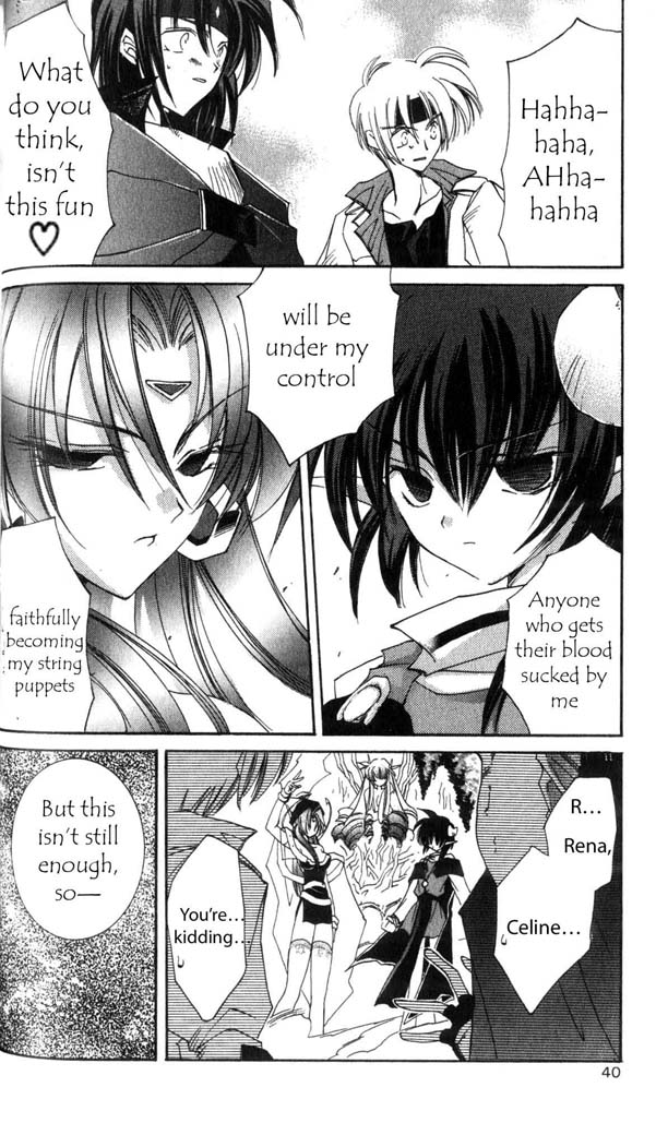 Star Ocean: The Second Story Chapter 16.2 page 32 - Chapter 16 v2 : NAVIGATION : 16 - Linga's Pinch