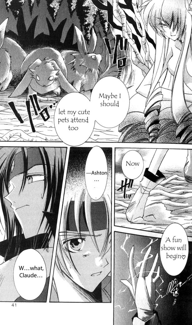Star Ocean: The Second Story Chapter 16.2 page 33 - Chapter 16 v2 : NAVIGATION : 16 - Linga's Pinch
