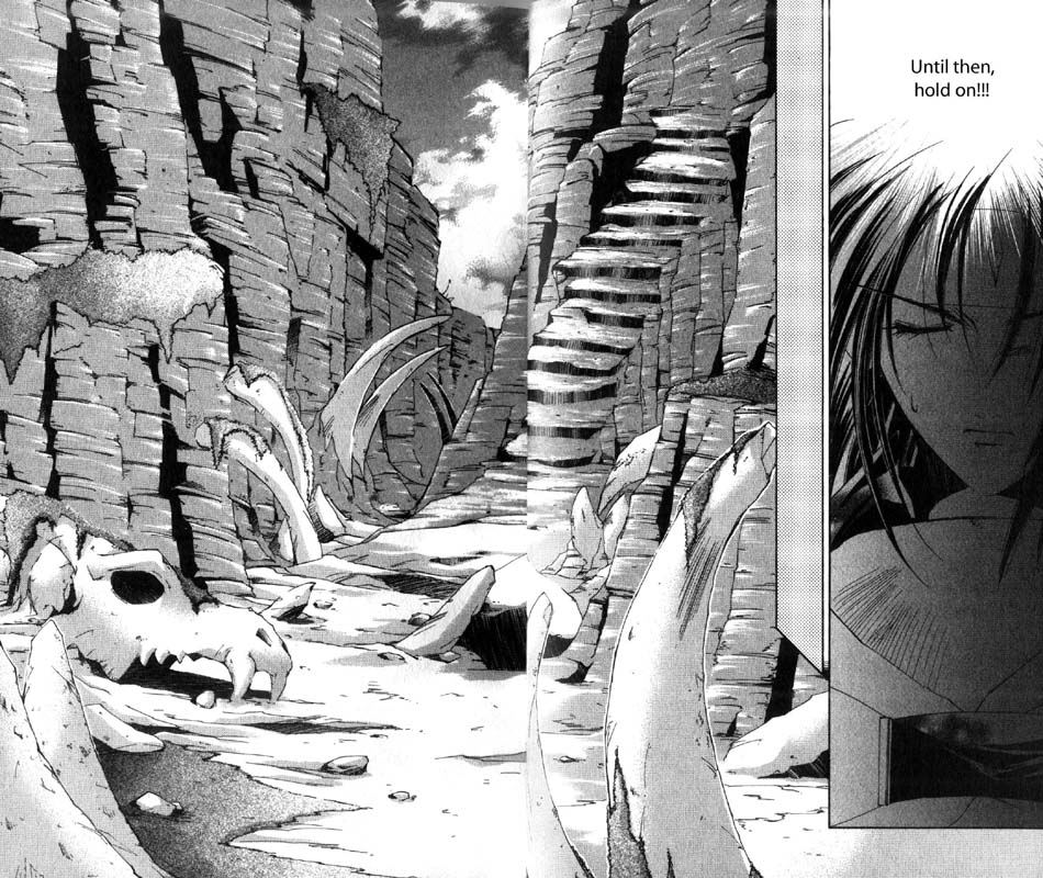 Star Ocean: The Second Story Chapter 16.2 page 5 - Chapter 16 v2 : NAVIGATION : 16 - Linga's Pinch