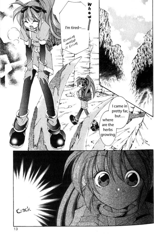 Star Ocean: The Second Story Chapter 16.2 page 7 - Chapter 16 v2 : NAVIGATION : 16 - Linga's Pinch