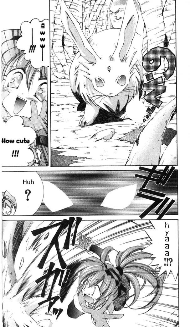 Star Ocean: The Second Story Chapter 16.2 page 8 - Chapter 16 v2 : NAVIGATION : 16 - Linga's Pinch