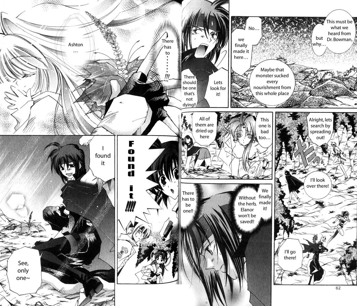 Star Ocean: The Second Story Chapter 17.2 page 11 - Chapter 17 v2 : NAVIGATION : 17 - Scene of a Rescue at a Cliff!