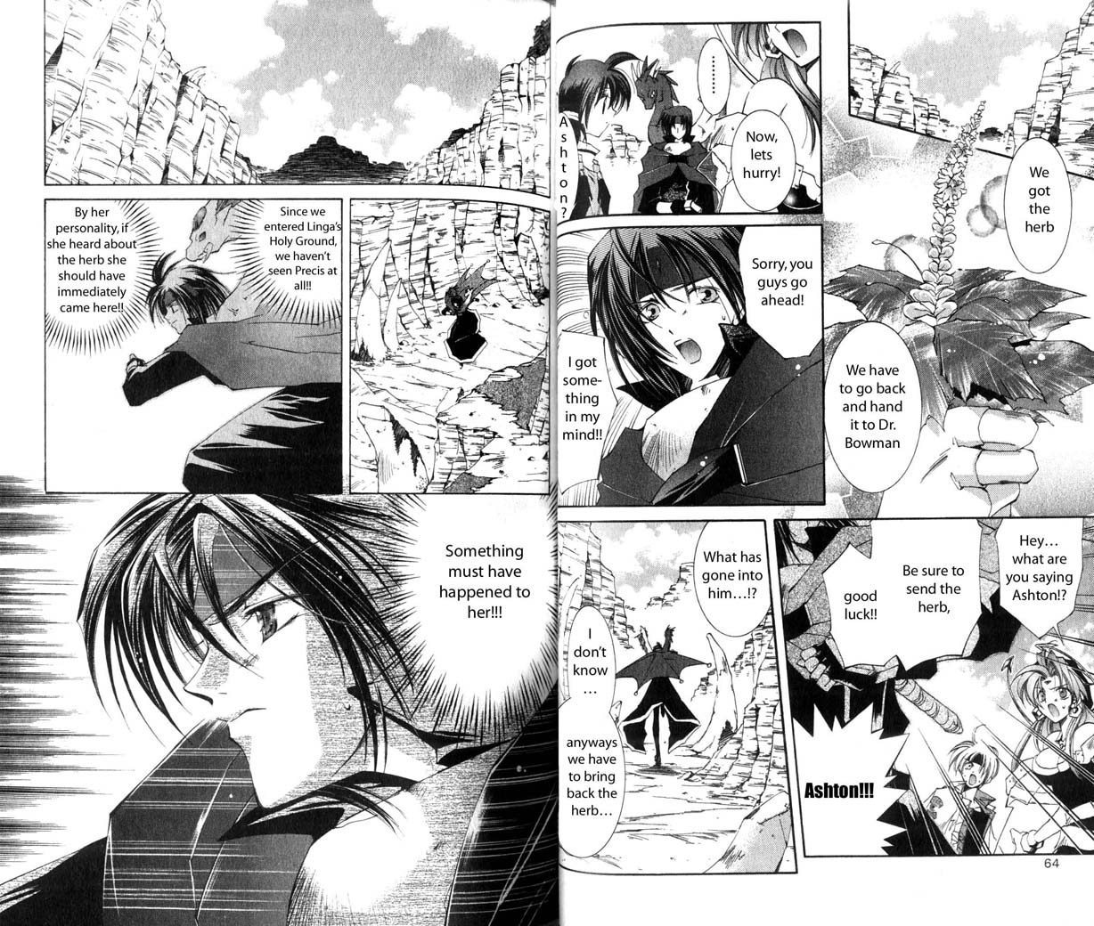 Star Ocean: The Second Story Chapter 17.2 page 12 - Chapter 17 v2 : NAVIGATION : 17 - Scene of a Rescue at a Cliff!