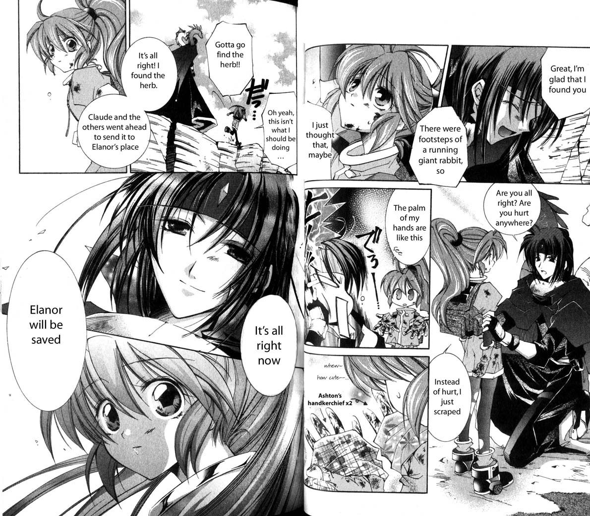 Star Ocean: The Second Story Chapter 17.2 page 15 - Chapter 17 v2 : NAVIGATION : 17 - Scene of a Rescue at a Cliff!