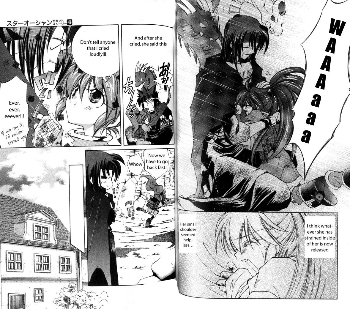 Star Ocean: The Second Story Chapter 17.2 page 17 - Chapter 17 v2 : NAVIGATION : 17 - Scene of a Rescue at a Cliff!