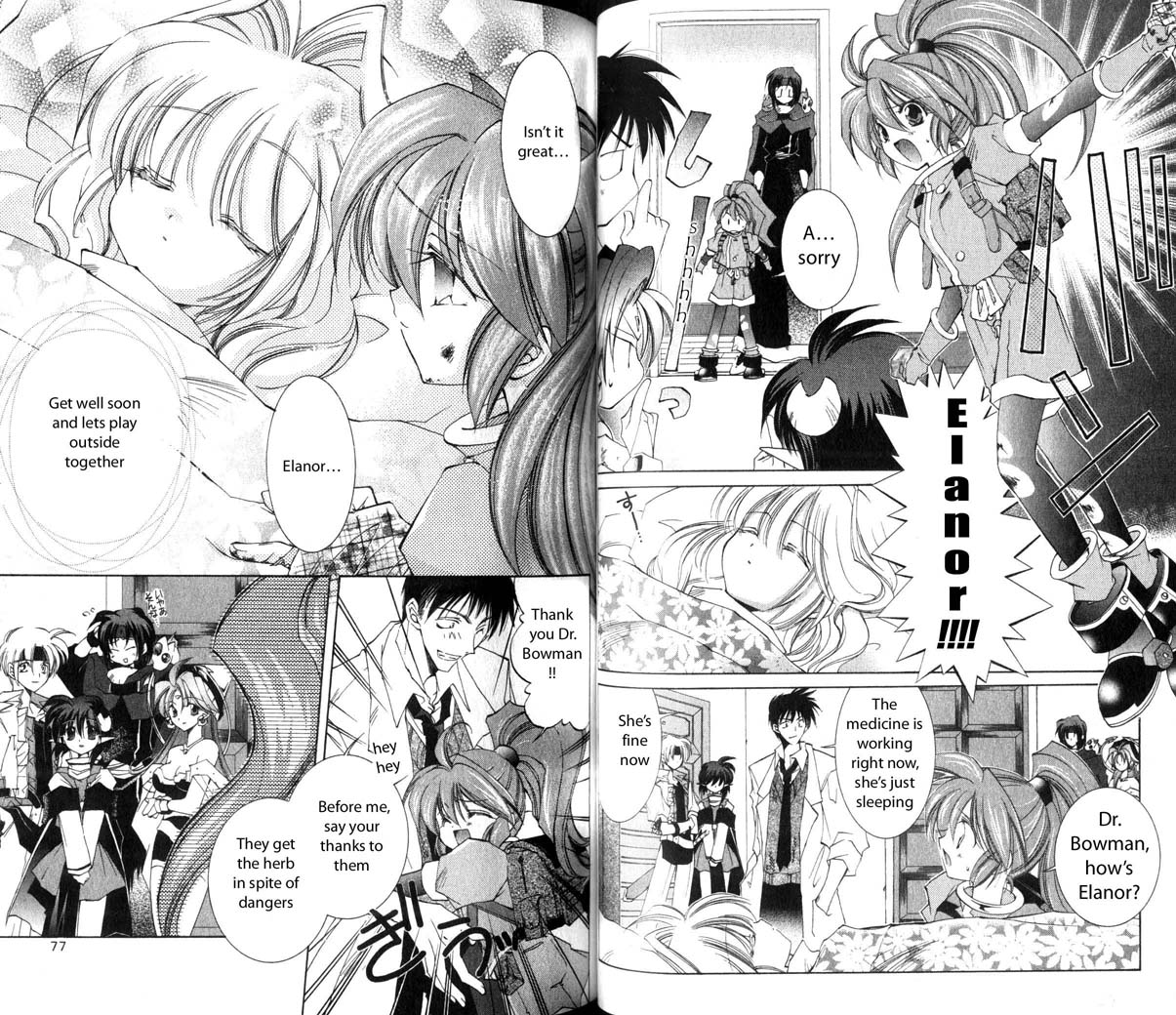 Star Ocean: The Second Story Chapter 17.2 page 18 - Chapter 17 v2 : NAVIGATION : 17 - Scene of a Rescue at a Cliff!