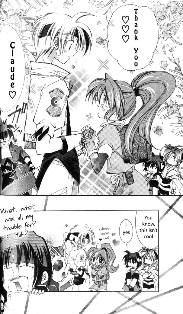 Star Ocean: The Second Story Chapter 17.2 page 19 - Chapter 17 v2 : NAVIGATION : 17 - Scene of a Rescue at a Cliff!