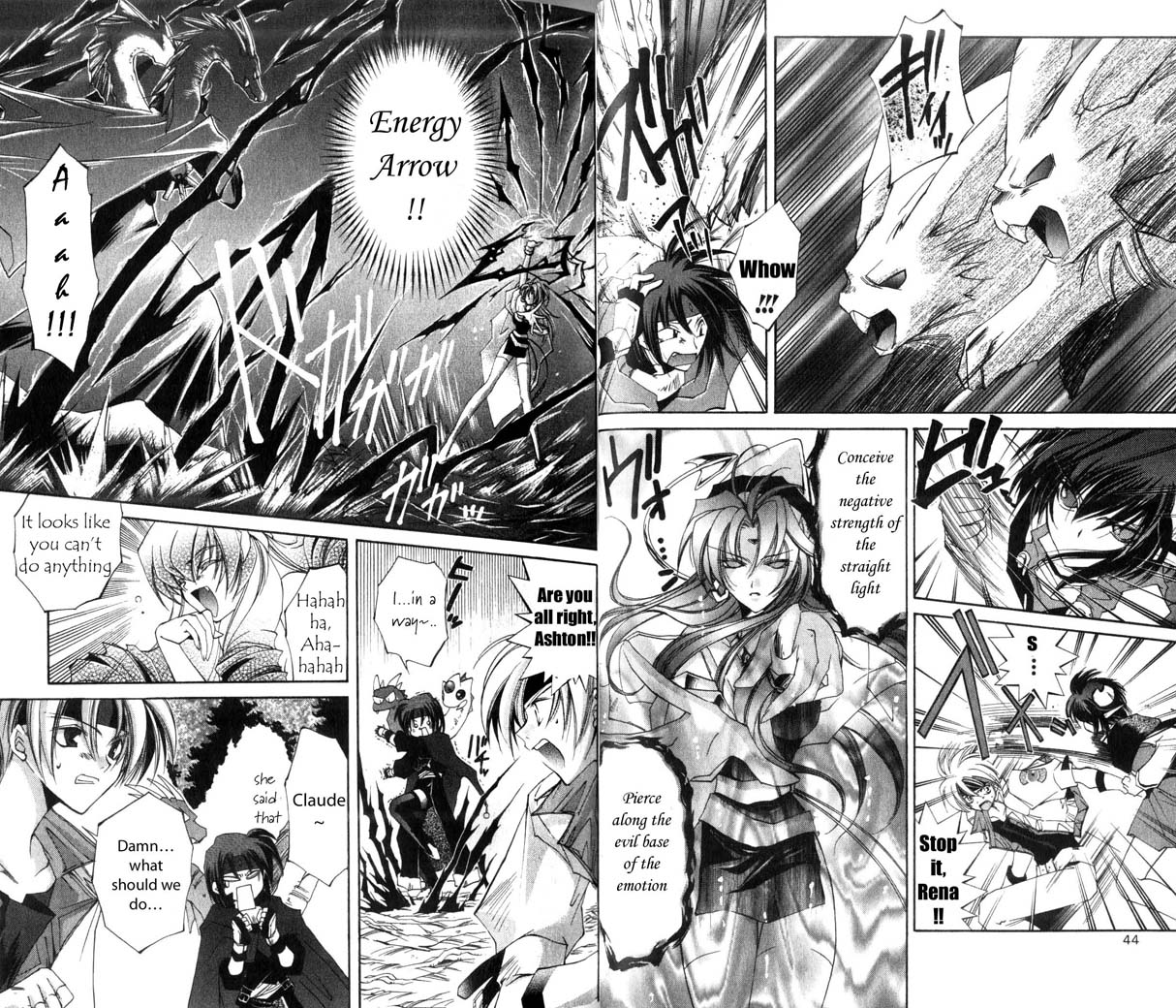Star Ocean: The Second Story Chapter 17.2 page 2 - Chapter 17 v2 : NAVIGATION : 17 - Scene of a Rescue at a Cliff!