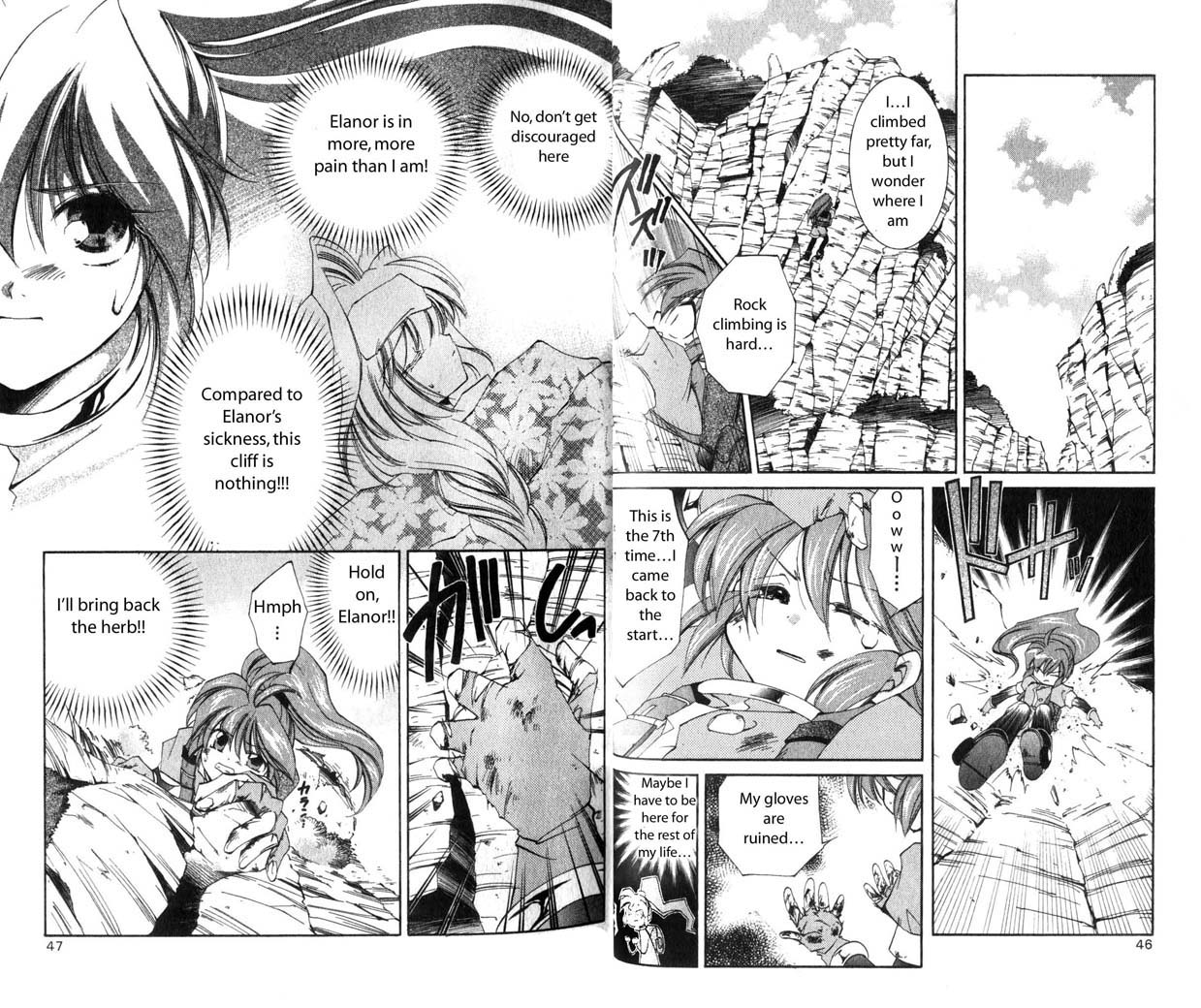 Star Ocean: The Second Story Chapter 17.2 page 3 - Chapter 17 v2 : NAVIGATION : 17 - Scene of a Rescue at a Cliff!