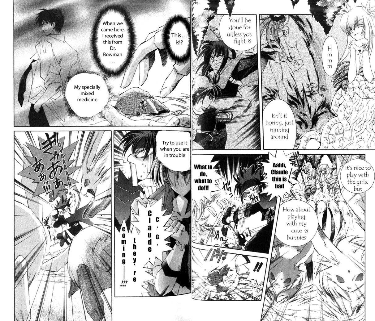 Star Ocean: The Second Story Chapter 17.2 page 4 - Chapter 17 v2 : NAVIGATION : 17 - Scene of a Rescue at a Cliff!