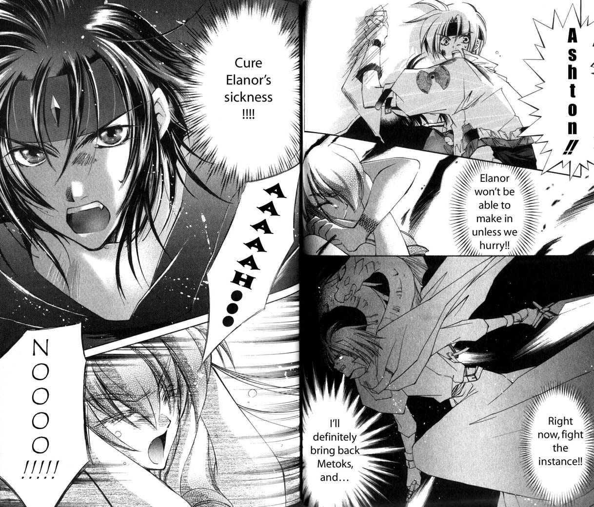 Star Ocean: The Second Story Chapter 17.2 page 8 - Chapter 17 v2 : NAVIGATION : 17 - Scene of a Rescue at a Cliff!