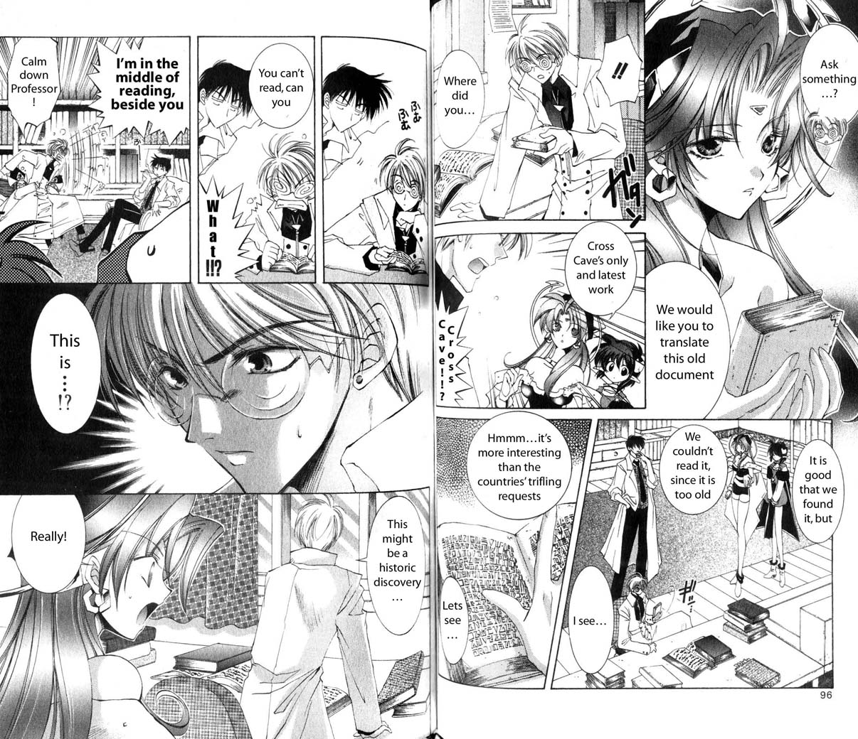 Star Ocean: The Second Story Chapter 18.2 page 10 - Chapter 18 v2 : NAVIGATION : 18 - Troubling Square Relationship?